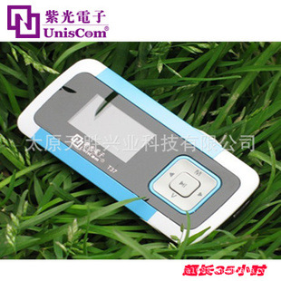 廪ϹMP3MP325Сʱ