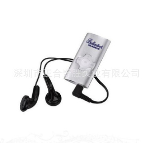 MP3ƻϵиֿʽֱ