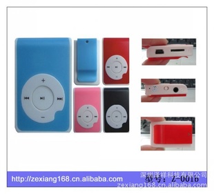 厂家直销MP3小夹子新款Q键按键mp3插卡MP3礼品MP3Z-001b