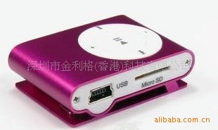 插卡MP3礼品MP3无屏MP3