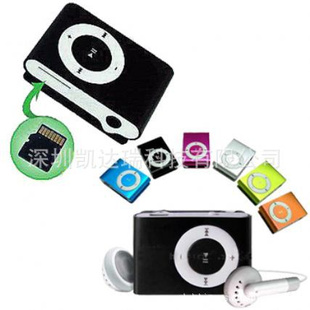 MP3ҴƻMP3ƷMP3,忨MP3LOGO