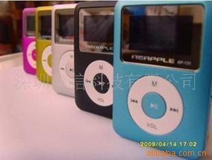 ֱmp3Ʒmp3