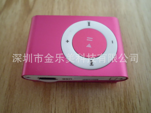MP3ֱ忨СƷMP3MP3MP3