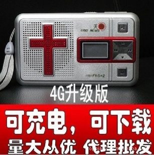 4GFY-5+2ʥʥʾؼ