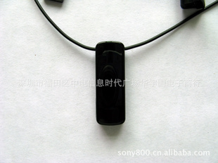 ؼMP32G4GҴֻMP3