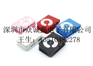MP3MP3忨MP3MP3ƷMP3