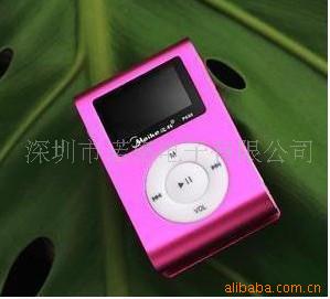 MP3ƻMP3С