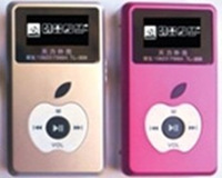 ¿LEDMP3ǿMP3KMC239
