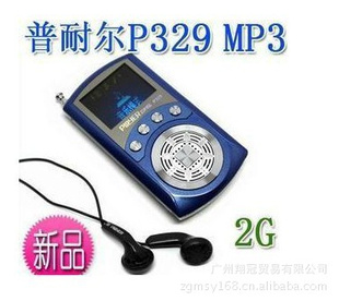 MP3P329///¼/ǿ/˶ð