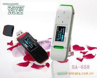 MP3SA658SA-6584GMP3USBֱ