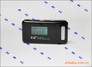 MP3SA6332GСɶѡSA-633㽭ʡֻܴ