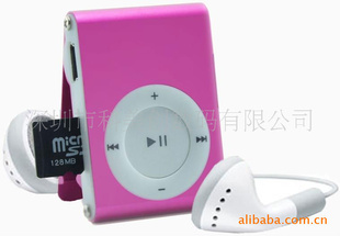 ʱò忨MP3Ʒ,ƷMP3
