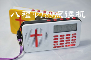 2012¿ʥֵ8Gڴ棬ԭֱ