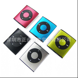 ƻ4MP3ƻĴMP3MP3MP3