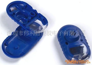 MP3.MP4塑胶外壳开模注塑加工