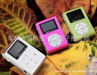 忨MP3ƷMP3忨MP3СMP3
