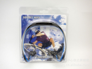 Ѵ˶MP3ҶʽͷʽMP32GJD-705