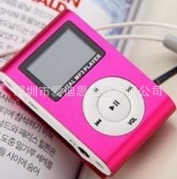 Ʒ忨ƻMP3벥MP3