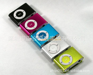 MP3ƻӼMP3ƷMP3MP3ֱ