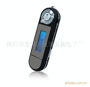 MP3播放器,小朝华MP3,直插式MP3