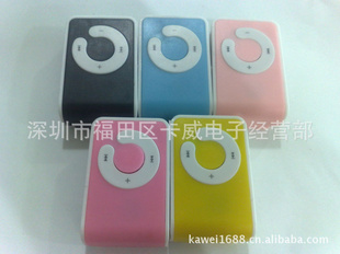 MP3ƷMP3¿MP3CMP3MP3