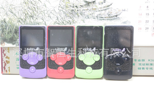 ֱmp3,÷mp3MP3