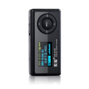 mp3SA-6364G
