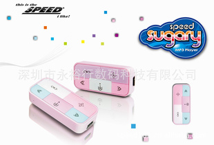 ֱmp3,޻mp3MP3