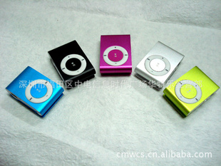 MP3ƻMP3ݻMP3忨ؼ۳