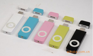 MP3ƷMP3OEM
