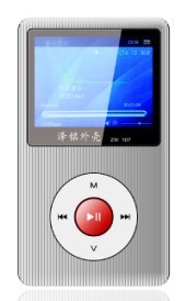 MP3MP3N-331
