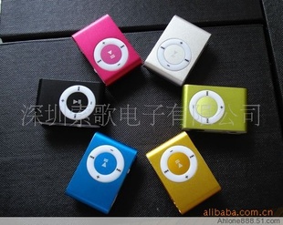 mp3ֱ忨MP3ƷMP3СMP3