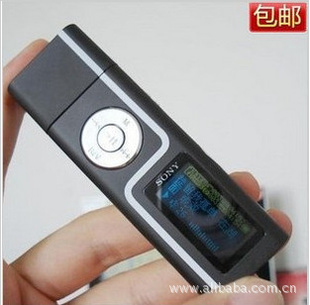 ֱSMP3ֱʽmp3ump3