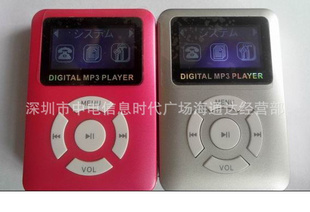 Ʒmp3ͼ