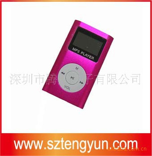 ӹСĴ1.1˶MP4ƷMP4MP4