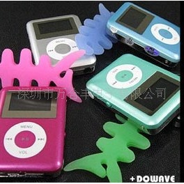 ˶MP3СMP3MP3