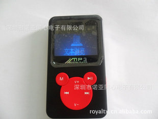 MP3¿MP3MP3,ֱMP3