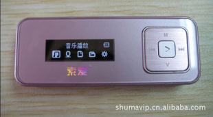 MP3SA-661WMAָʽǿ