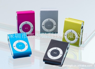 ڵ̯MP3忨СMP3ƻMP3ҳ