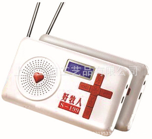 MP3S199ʥʥ