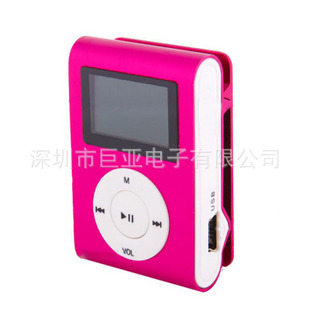 MP3ӣ忨MP3ƻMP3