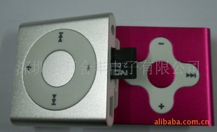 Ҵ4MP3͹MP3
