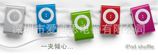 ƻMP3ӭѯ