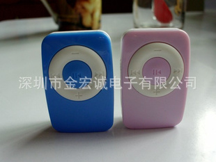 £忨MP3/忨mp3/MP3/忨MP3