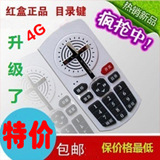Ʒֵ4G/8G޲٣