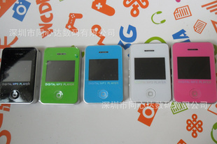 MP3ɲ忨ƻMP3ƷMP3MP3