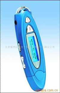 ¿MP3,Ʒ,MP3
