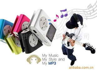 ¿гLEDƷMP3