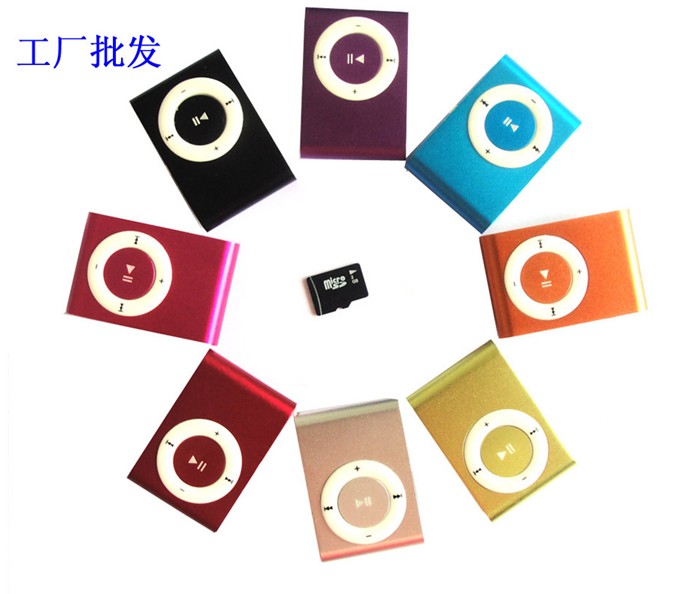 忨ƻmp3MP3ƷMP3ƻMP3
