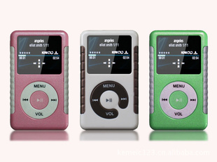 ¿LEDMP3MP3KMC250
